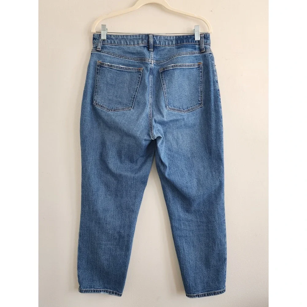 A&F Curve Love The Mom High Rise Size 10 Distressed 90s Casual Grunge Retro Chic